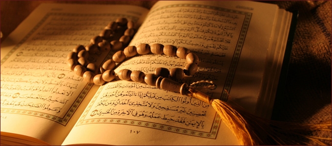 القرآن في رمضان .. جديد روتانا خليجية في أيام الشهر الفضيل
