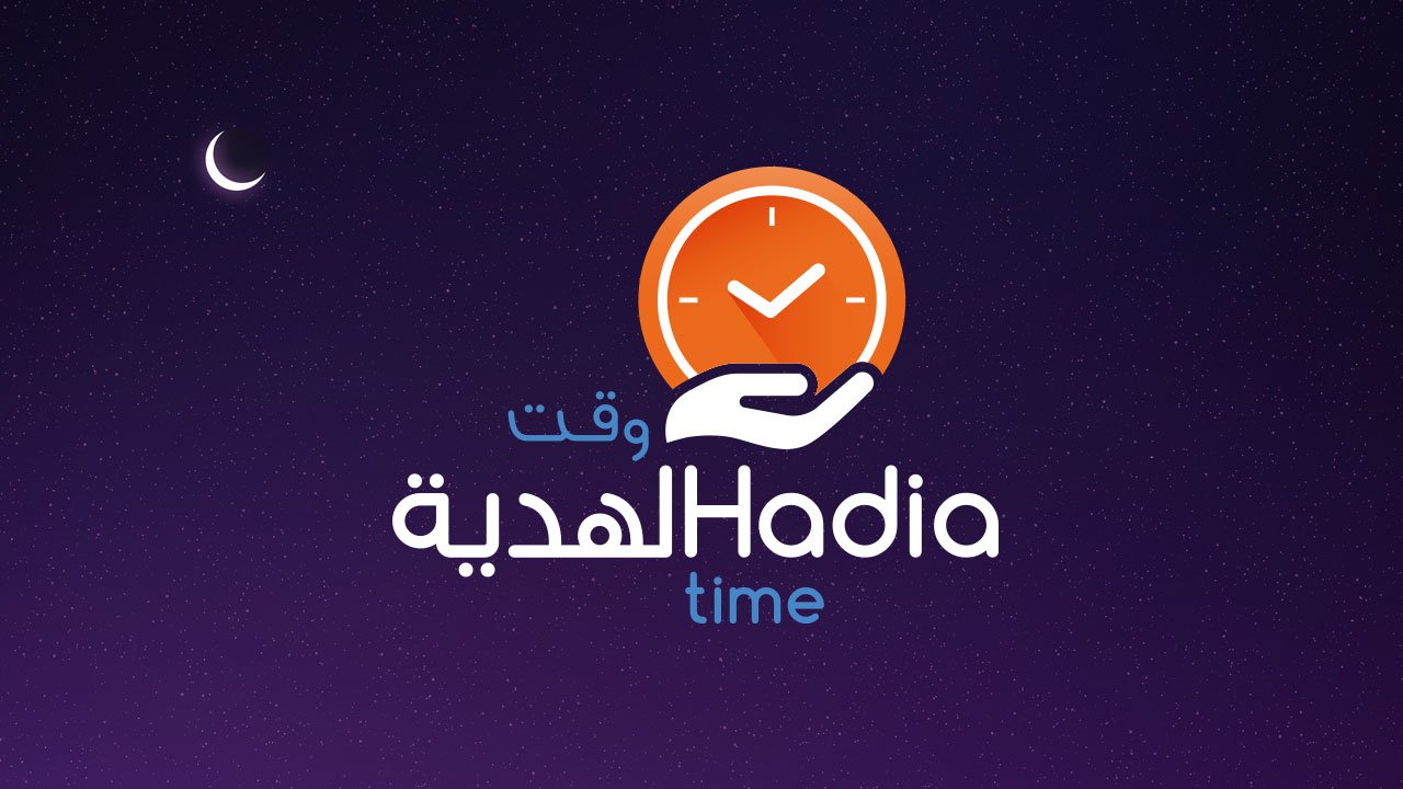 لينوفو تطلق تطبيقا خيريا لشهر رمضان.. تعرف عليه