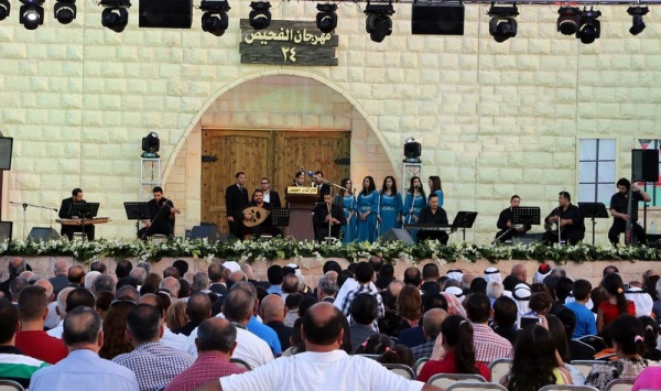 فارس كرم وملحم زين في مهرجان الفحيص بالأردن