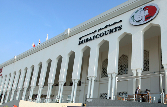 محكمة دبي تحاكم سعودي شتم الذات الإلهية