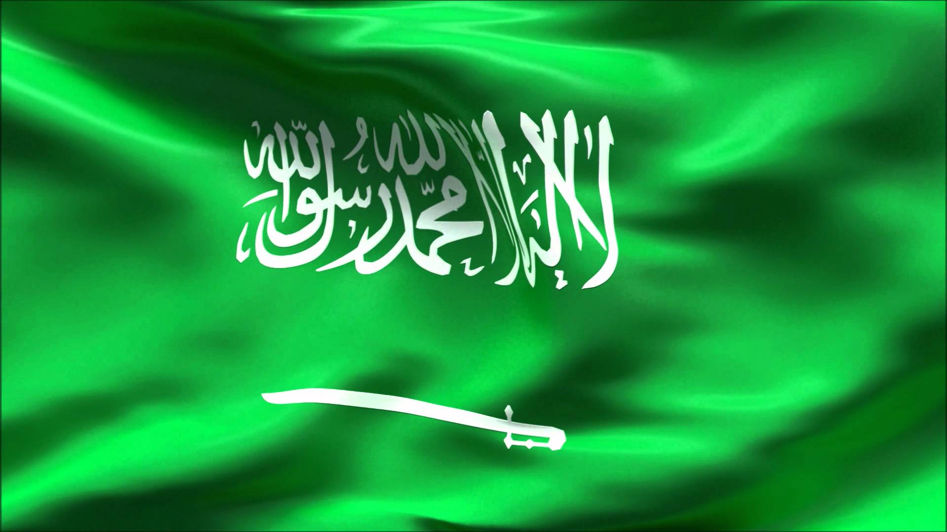 بالصور .. علم المملكة يرفرف بايدي مسلمي الارجنتين