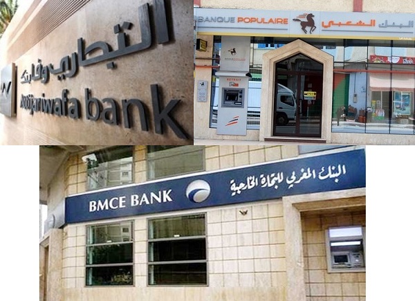 تعرّف على أقوى البنوك في المغرب العربي لعام 2016