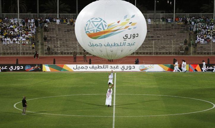 تحديد حكام مباريات الجولة الثانية لدوري جميل السعودي‎