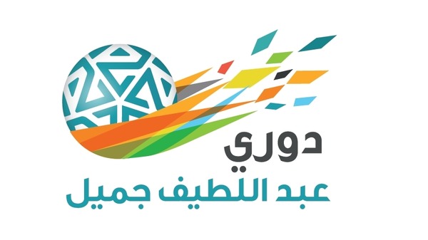 تغيير مسمى الدوري السعودي إلى "دوري جميل"