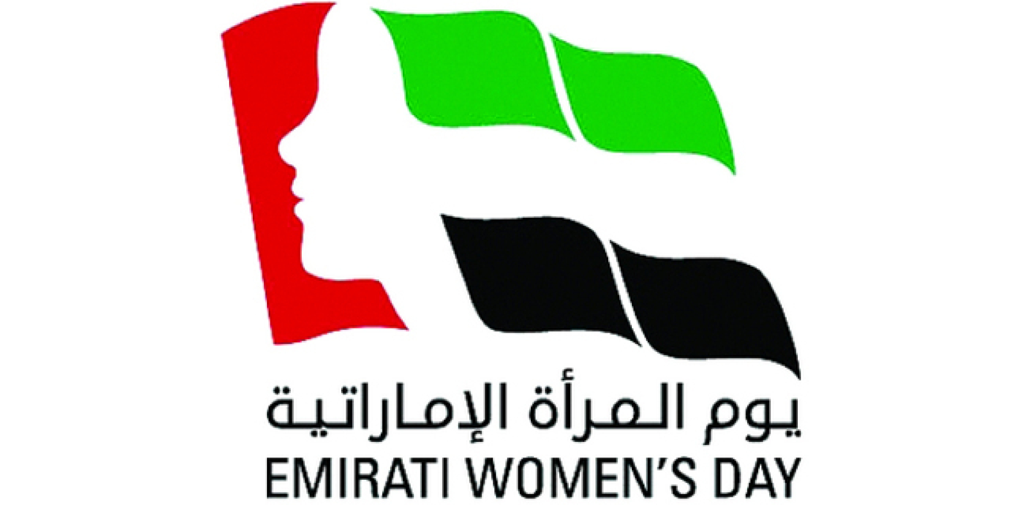 "أم الإمارات" تتلقى تهنئة من منظمة المرأة العربية
