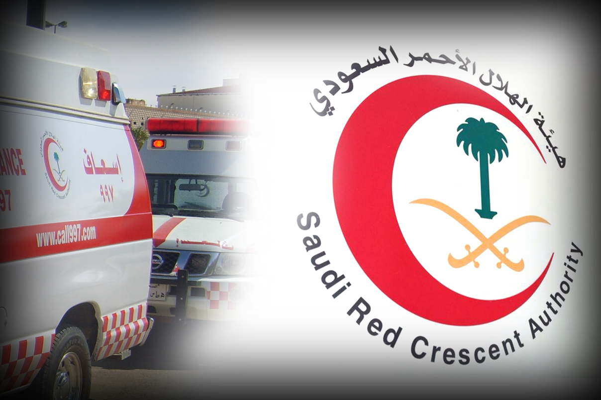 كيف سيحدد الهلال الأحمر السعودي مواقع طالبي الإغاثة في الحج؟