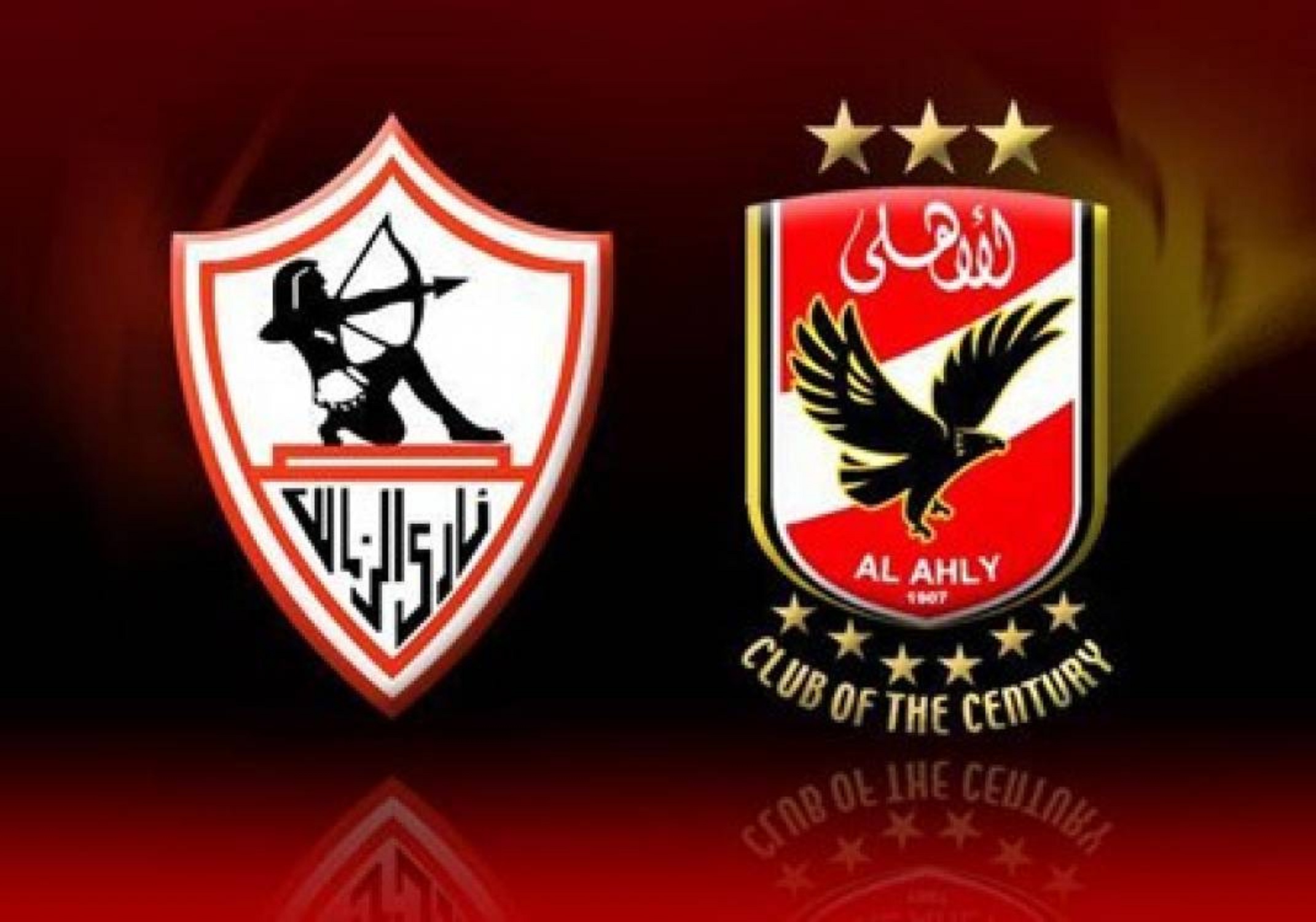 كأس السوبر المصري يقام في العاشر من فبراير القادم