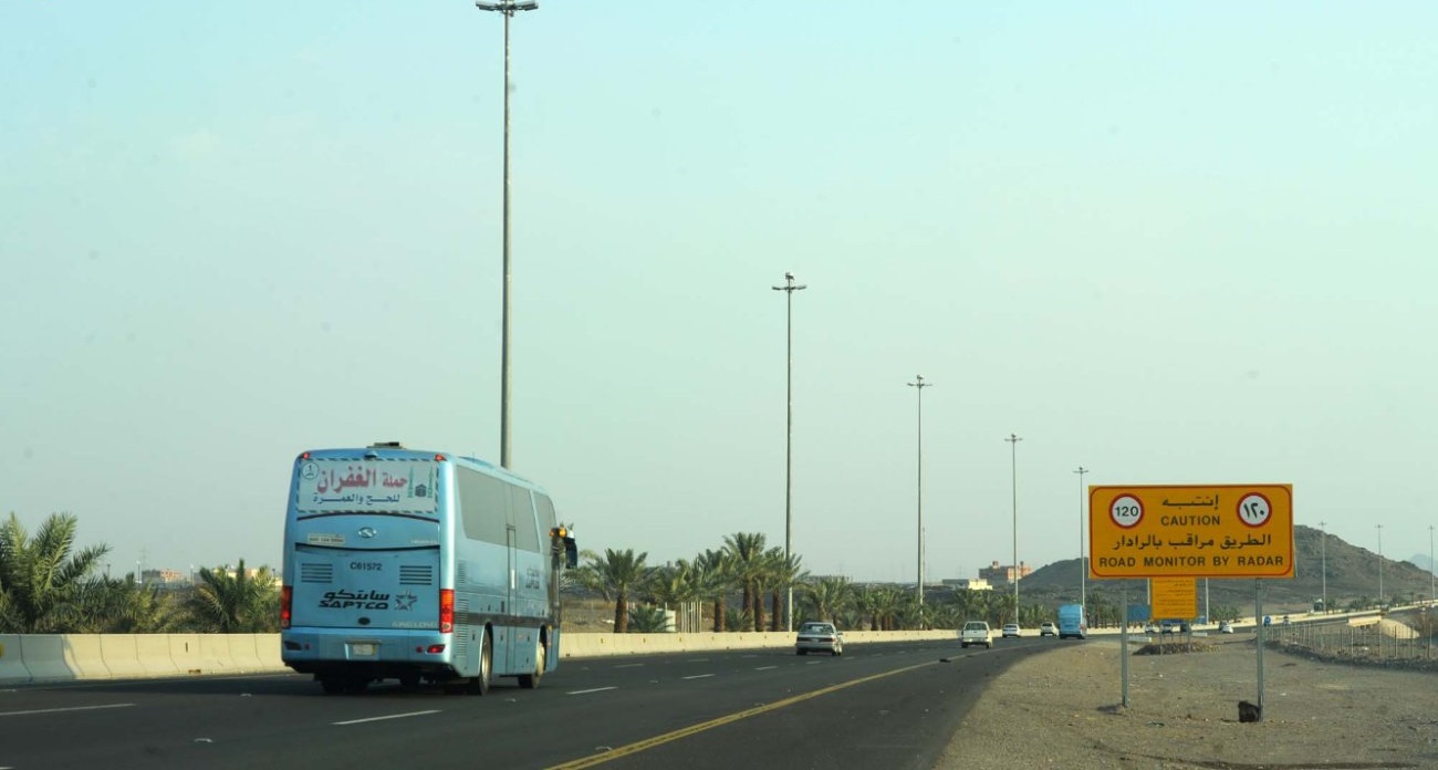 ماذا قال السعوديون عن قرار فرض رسوم على الطرق السريعة؟