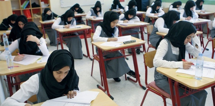 قرار جديد بخصوص المنشآت التعليمية السعودية الخاصة بالفتيات.. تعرف عليه