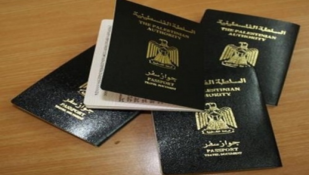 الكويت تعتمد جواز السفر الفلسطيني رسميا في الدولة