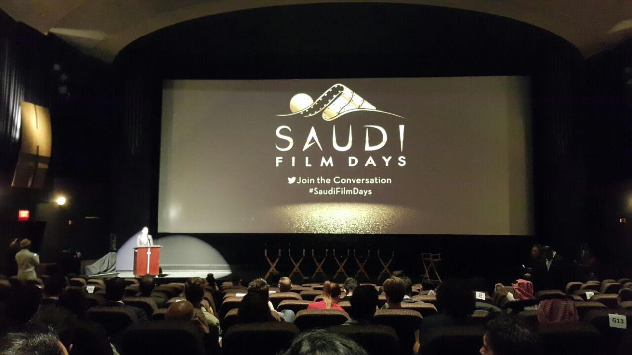 للمرة الأولى.. 7 مخرجين سعوديين يعرضون أعمالهم في هوليوود
