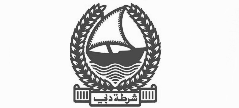 لماذا تحول شعار شرطة دبي إلى الأبيض والأسود فقط؟