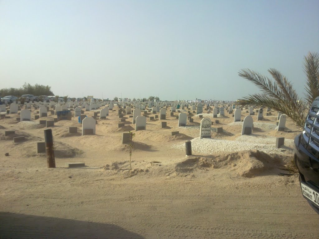 أسباب غريبة دفعت هؤلاء لنبش القبور في السعودية.. "الآيفون" الأغرب