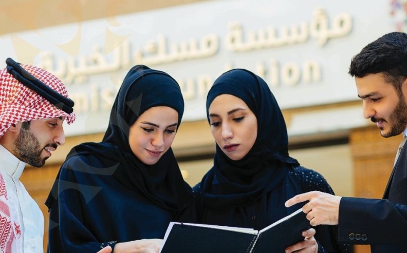 "مسك" تستعد لإنشاء أول مركز تدريبي لها في الرياض