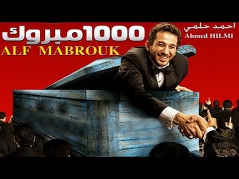 هؤلاء حاولوا تغيير الواقع في السينما العربية.. فهل نجحوا؟