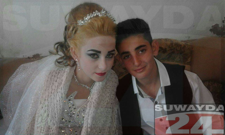 بالصور - أصغر عروسين في سوريا يثيران غضب مستخدمي الانترنت