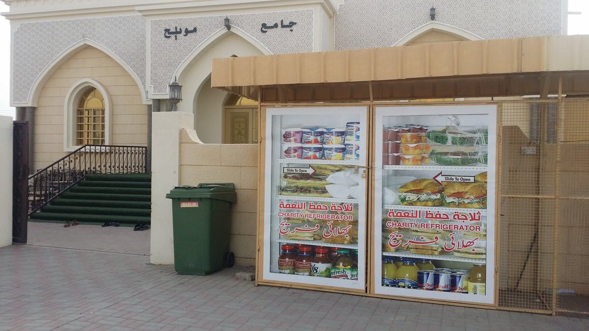 كيف حولت الكويت الطعام الفائض من الأفراح إلى مشروع خيري؟