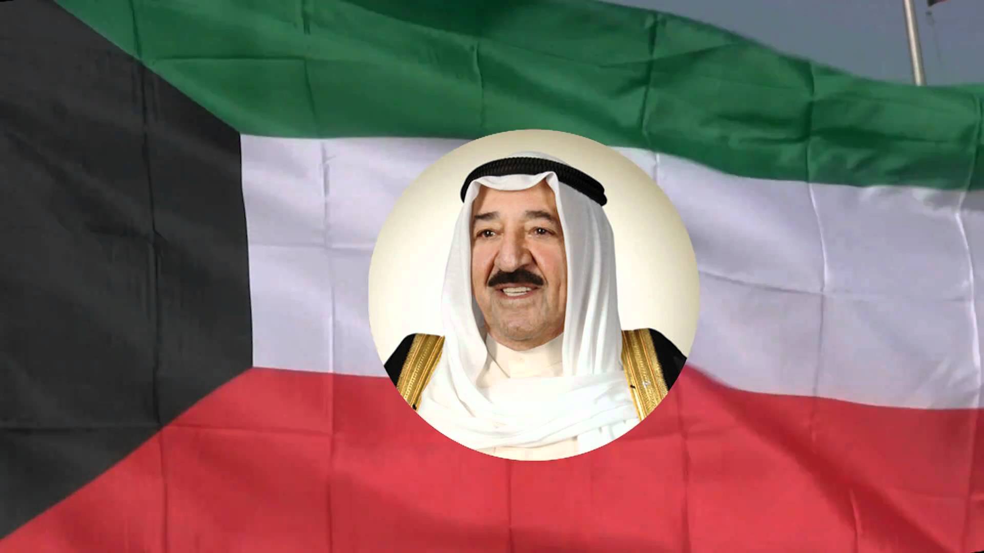 الديوان الأميري الكويتي يصدر قرارا للتضامن مع "حلب"