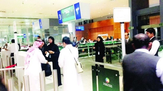 الطيران المدني : السعوديات لن يعملن في نقل الحقائب