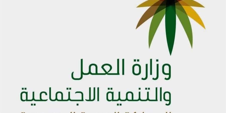 سعودي يضرب أروع الأمثلة في التعفف.. تحسنت أحواله فتنازل عن معاشه الشهري