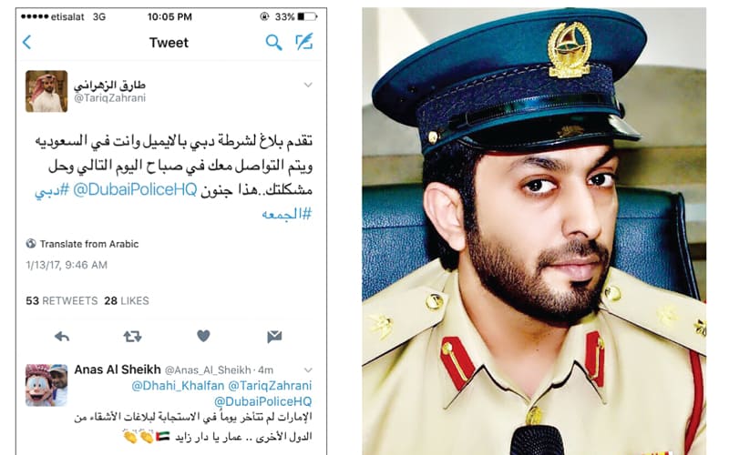 شرطة دبي تنهي مشكلة سعودي عبر الايميل