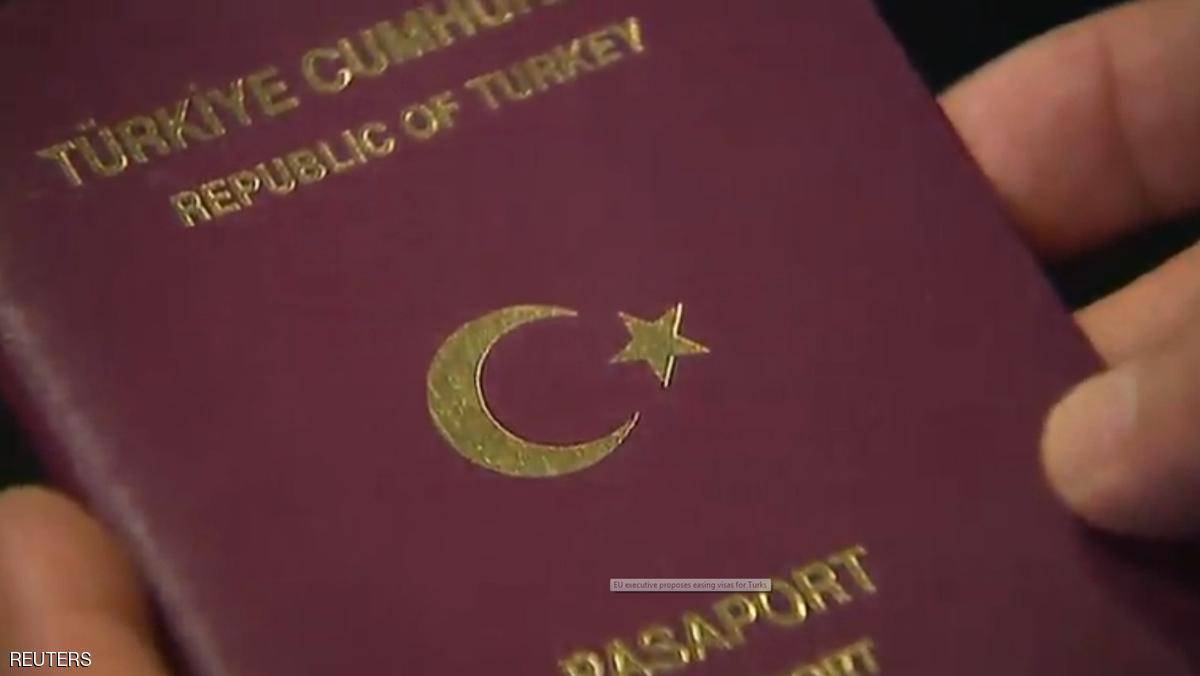 احصل على الجنسية التركية مقابل مليون دولار