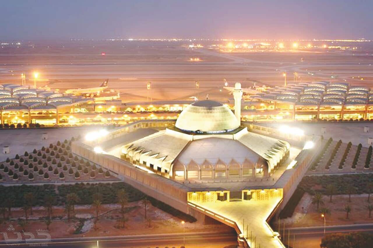مطارالملك خالد الدولي يطلق خدمة جديدة للمسافرين