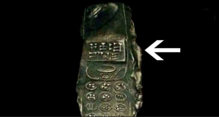 بالفيديو.. هاتف عمره 800 عام يثير ضجة واسعة