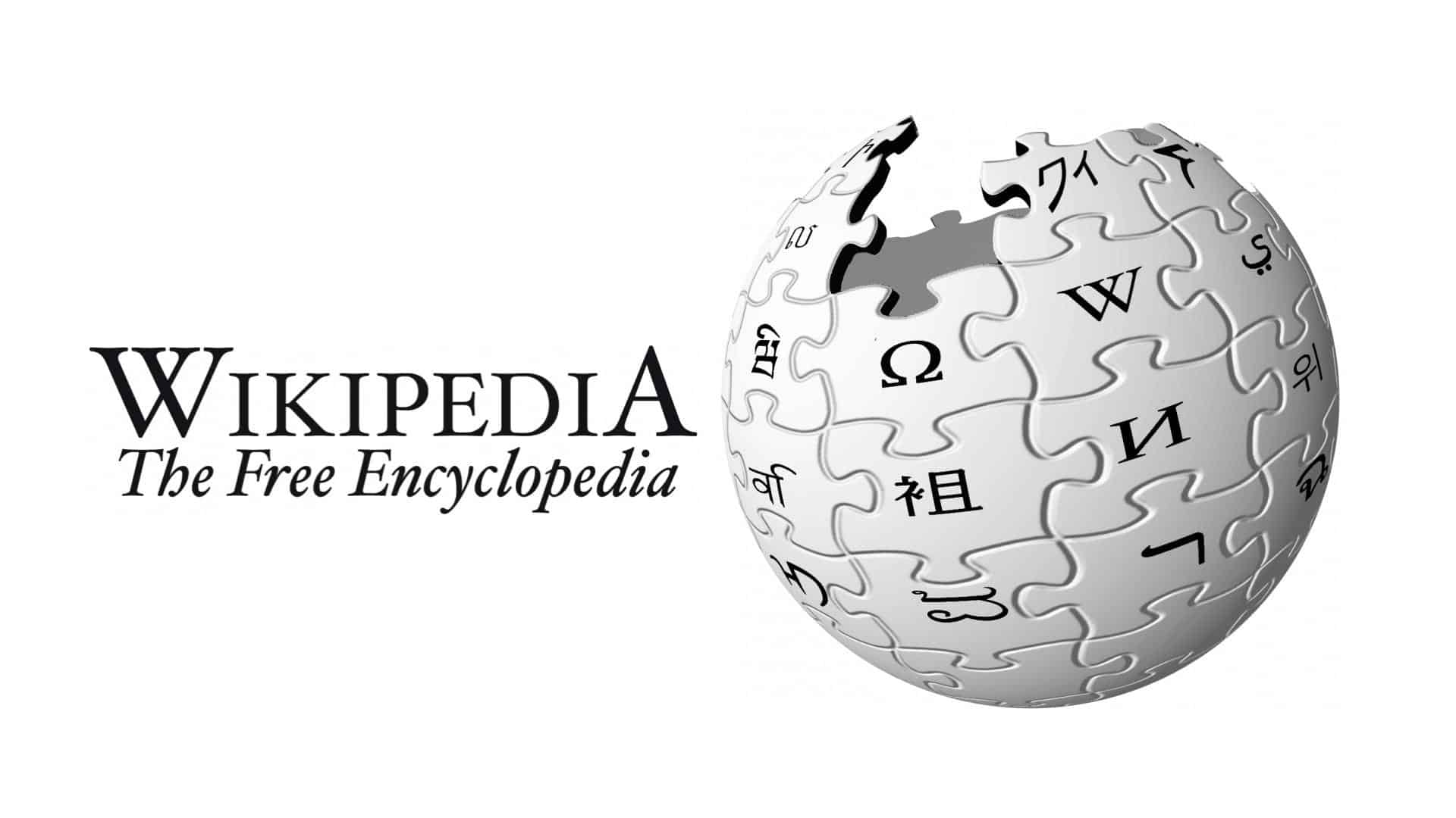 "ويكيبيديا" تحظر هذه الصحيفة الشهيرة: "مصدر غير موثوق"