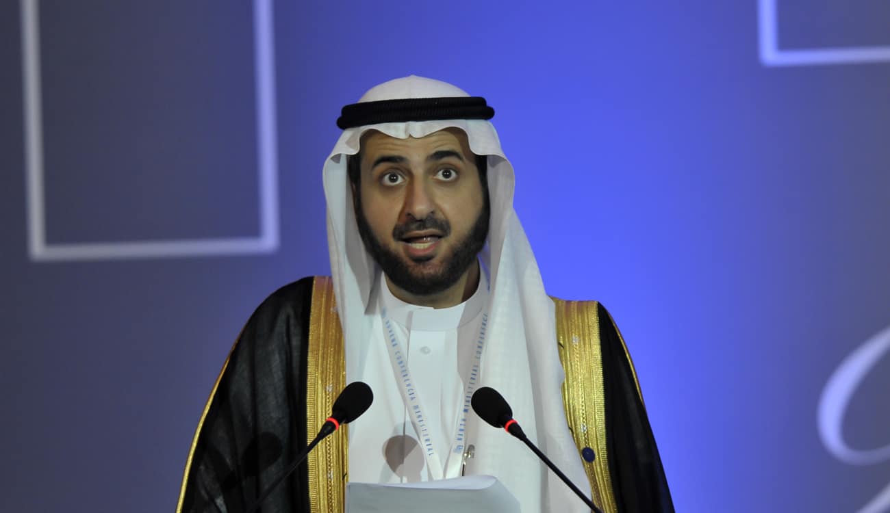 وزير الصحة السعودي يعين مديرة للسعادة