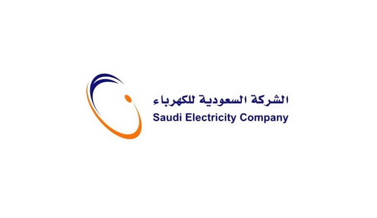 عبث الأطفال والمراهقين يتسبب في انقطاع الكهرباء باستمرار في مدينة سعودية