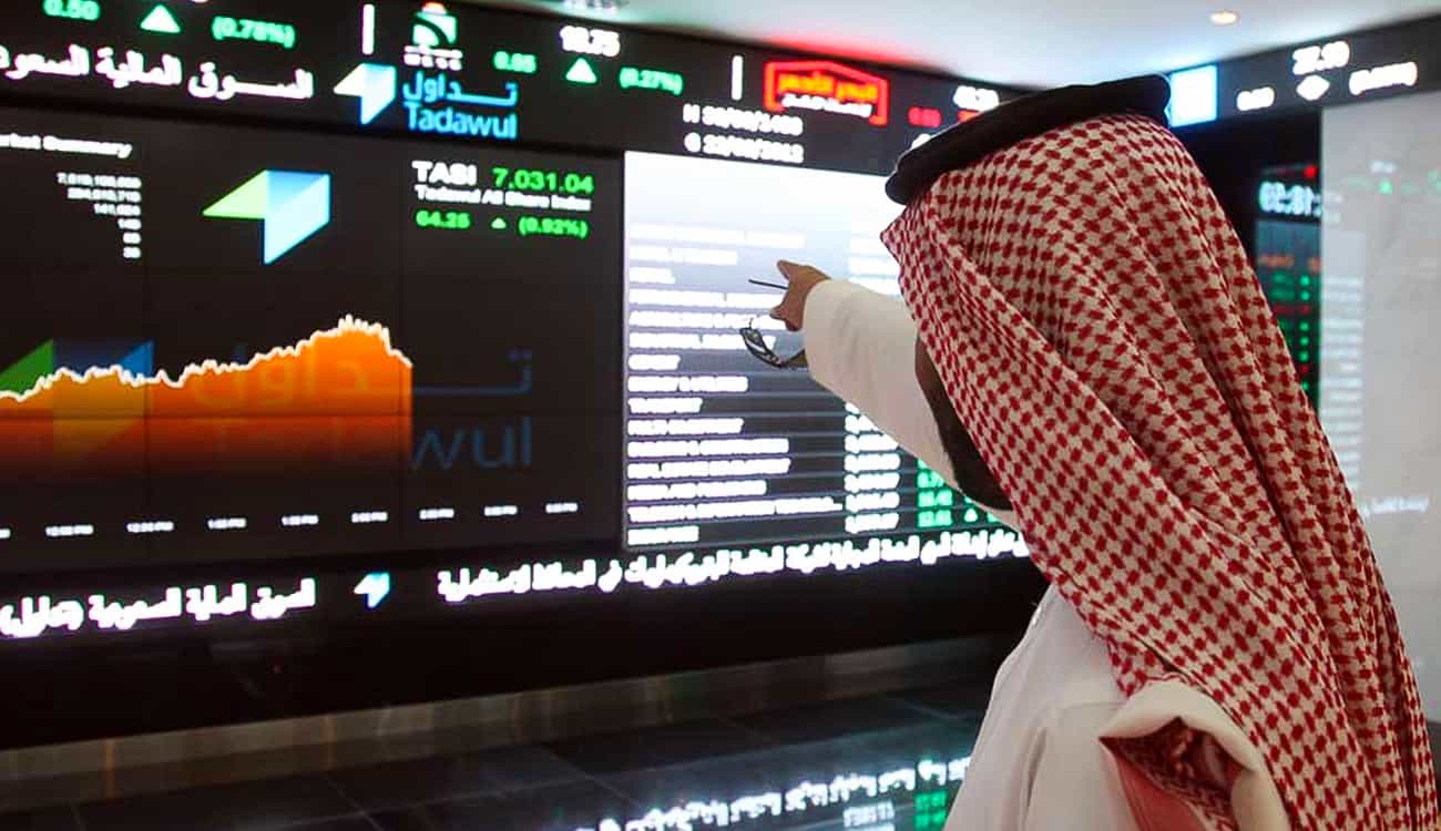 التصفية تهدد 9 شركات مدرجة في سوق الأسهم السعودية