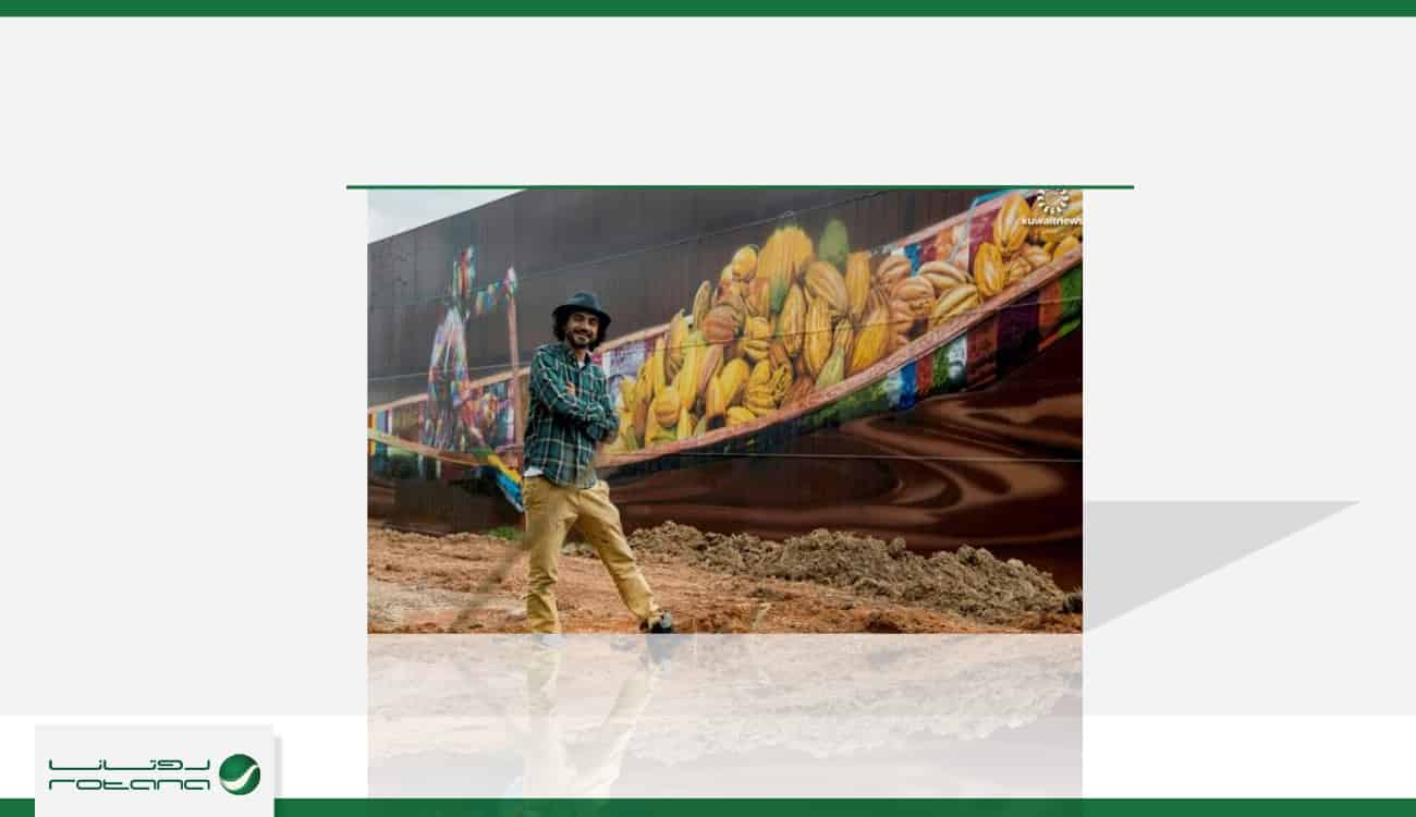 بالصور.. برازيلي يصمم أكبر جدارية في العالم