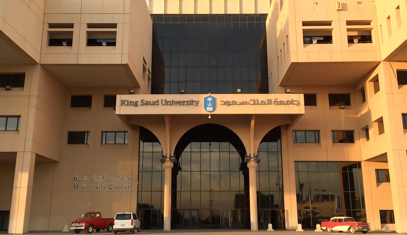 جامعة الملك سعود ضمن أفضل 100 جامعة عالميا في تسجيل براءات الاختراع
