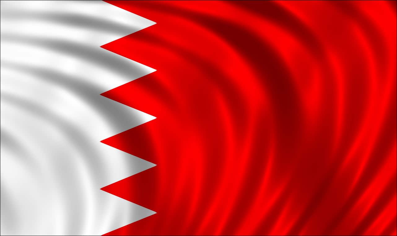 البحرين تقطع علاقاتها مع قطر