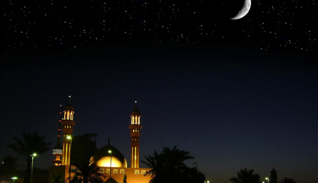 المجمع الفقهي : غدًا أول أيام عيد الفطر المبارك