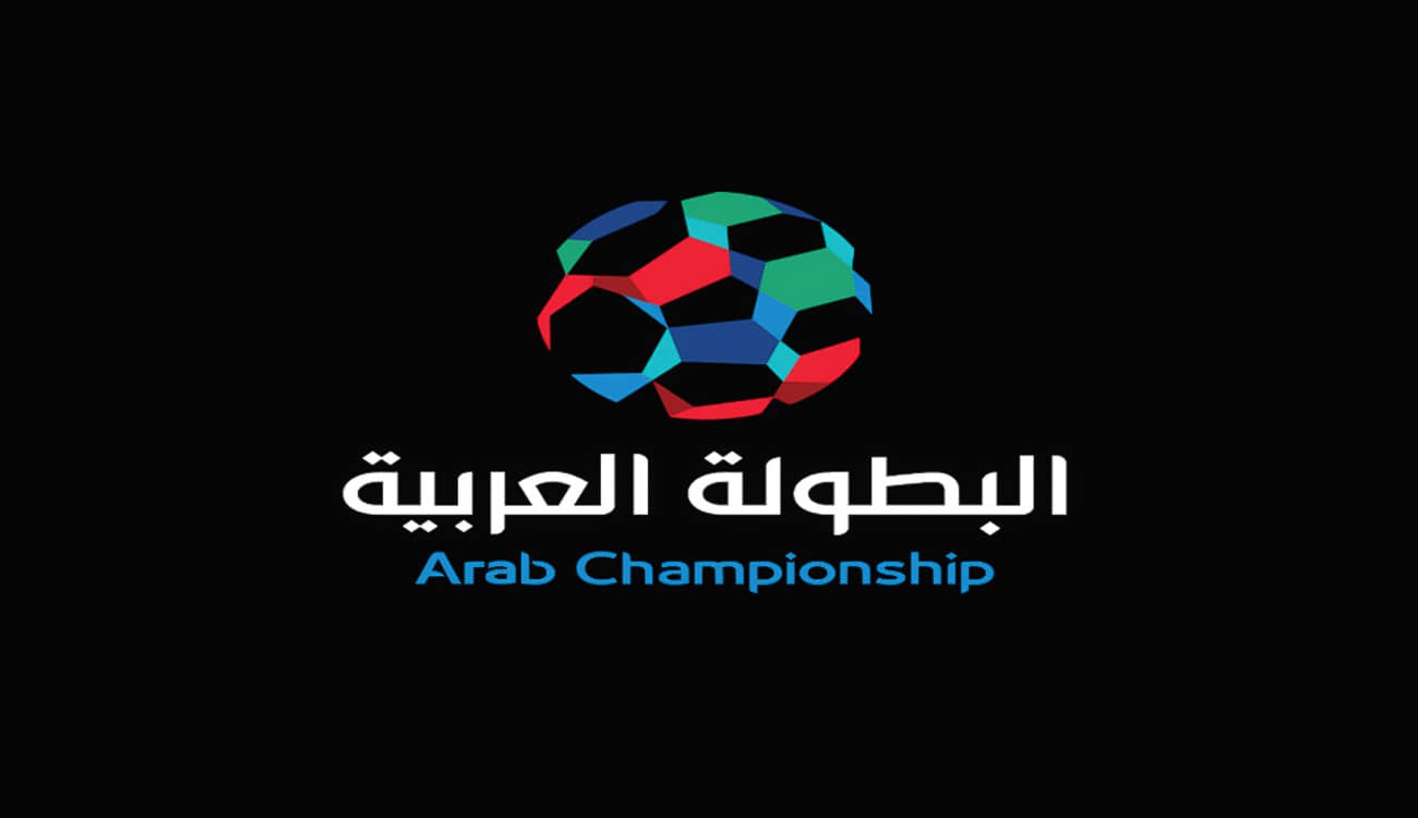 الفيصلي يواصل التألق والأهلي يسترد عافيته في البطولة العربية
