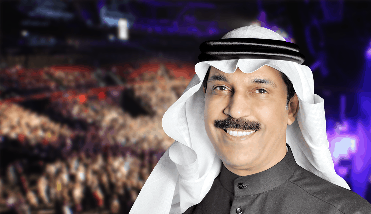 سفير الأغنية الخليجية في عيد ميلاده الـ56 .. «عطاء فني لاينتهي»