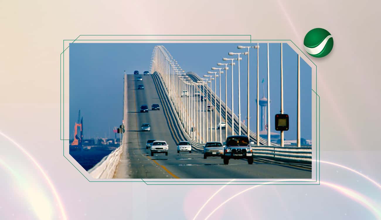 إغلاق جسر طريق الملك فهد لمدة 10 أيام