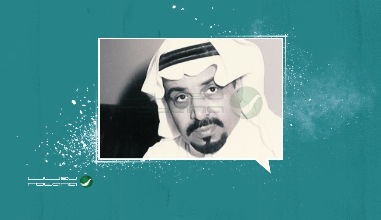 رحيل رائد الصحافة السعودية محمد العجيان