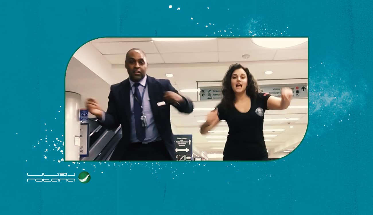 فيديو «ليلة راقصة مع موظفي المطار» يحقق مليون مشاهدة