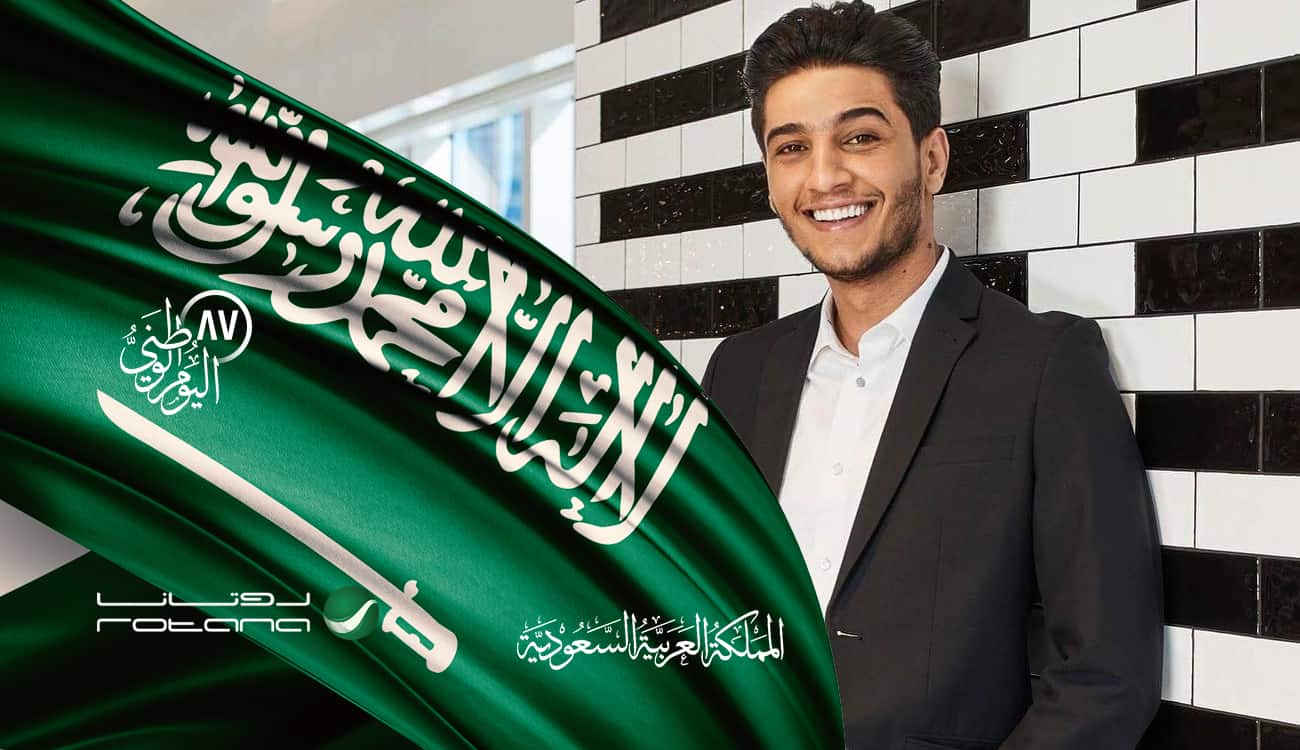 محمد عساف يهنئ المملكة بيومها الوطني السعودي