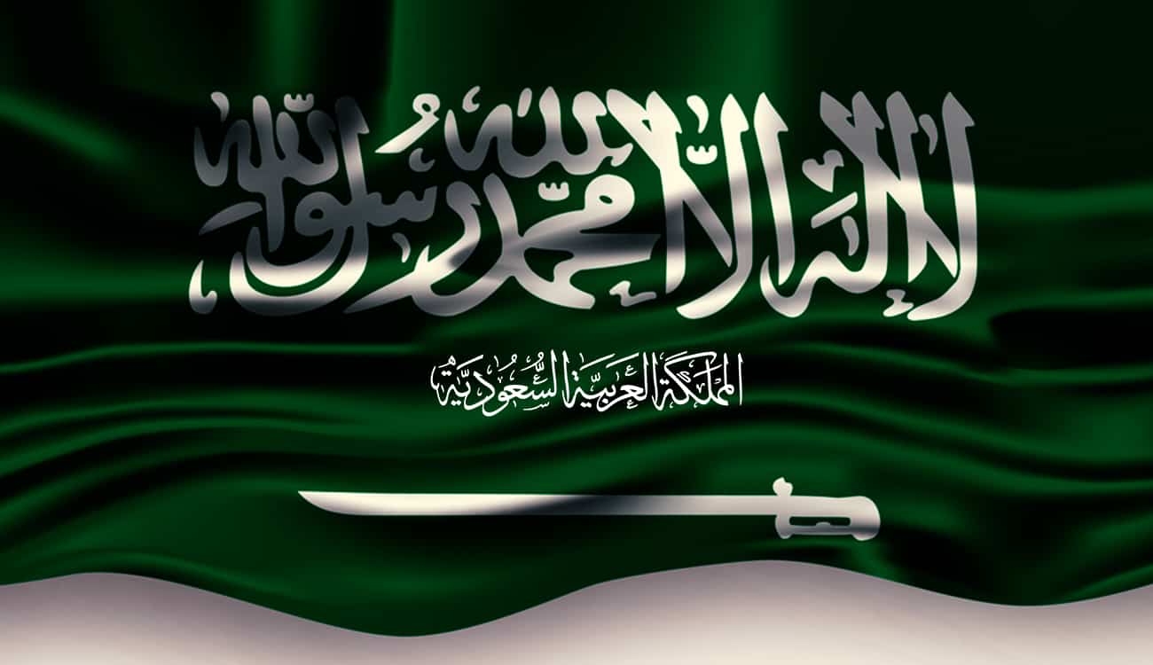 7 قنوات محلية وفضائية لنقل احتفالات اليوم الوطني السعودي