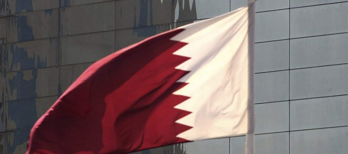 إعلان برنامج مؤتمر "قطر في منظور الأمن والاستقرار الدولي" في لندن