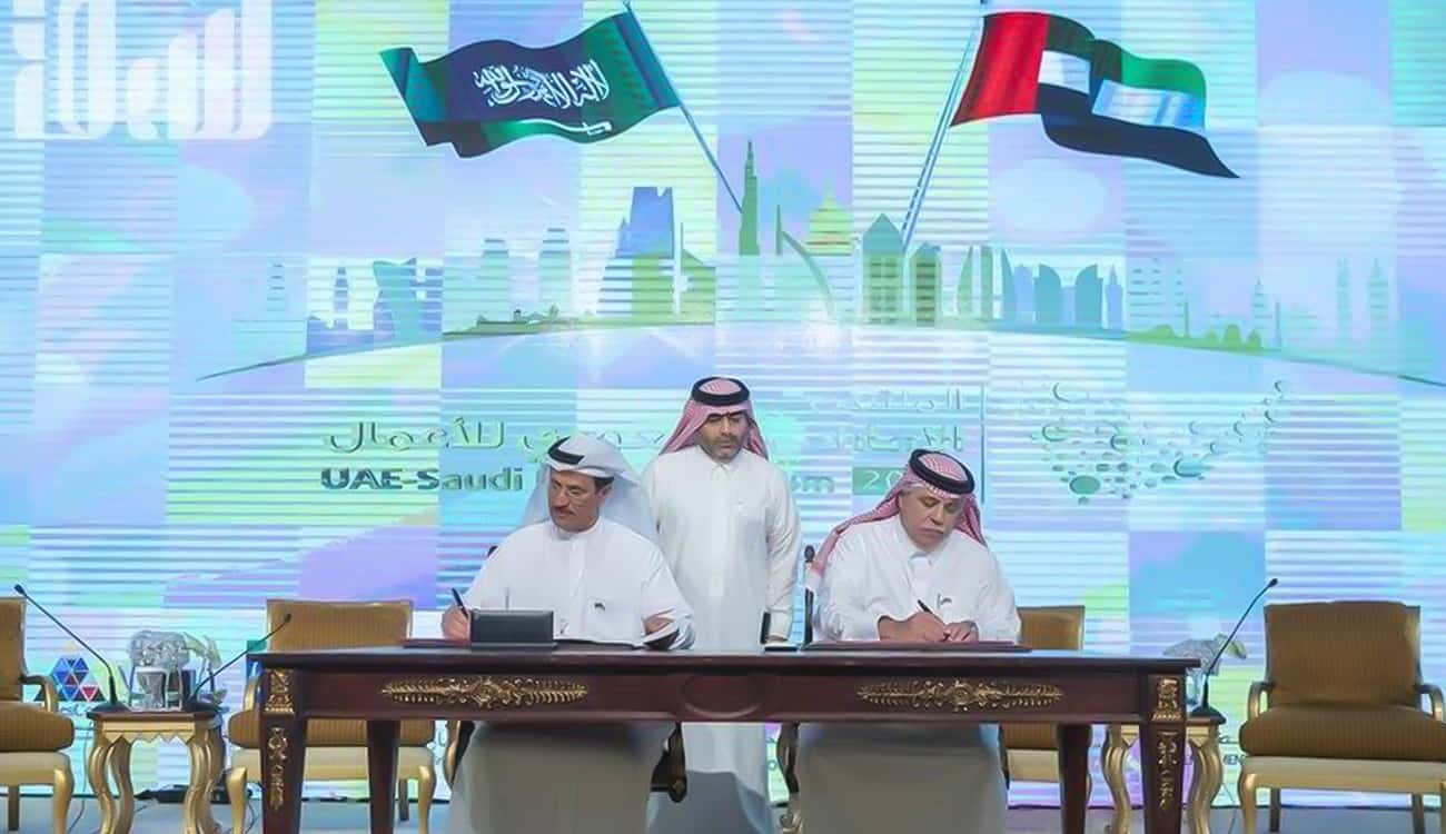 أبو ظبي تعفي المستثمرين السعوديين من الرسوم وتعاملهم معاملة الإماراتيين