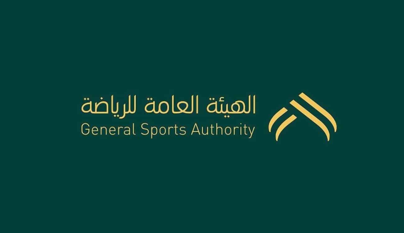 السعودية تستضيف 4 مسابقات عالمية العام المقبل