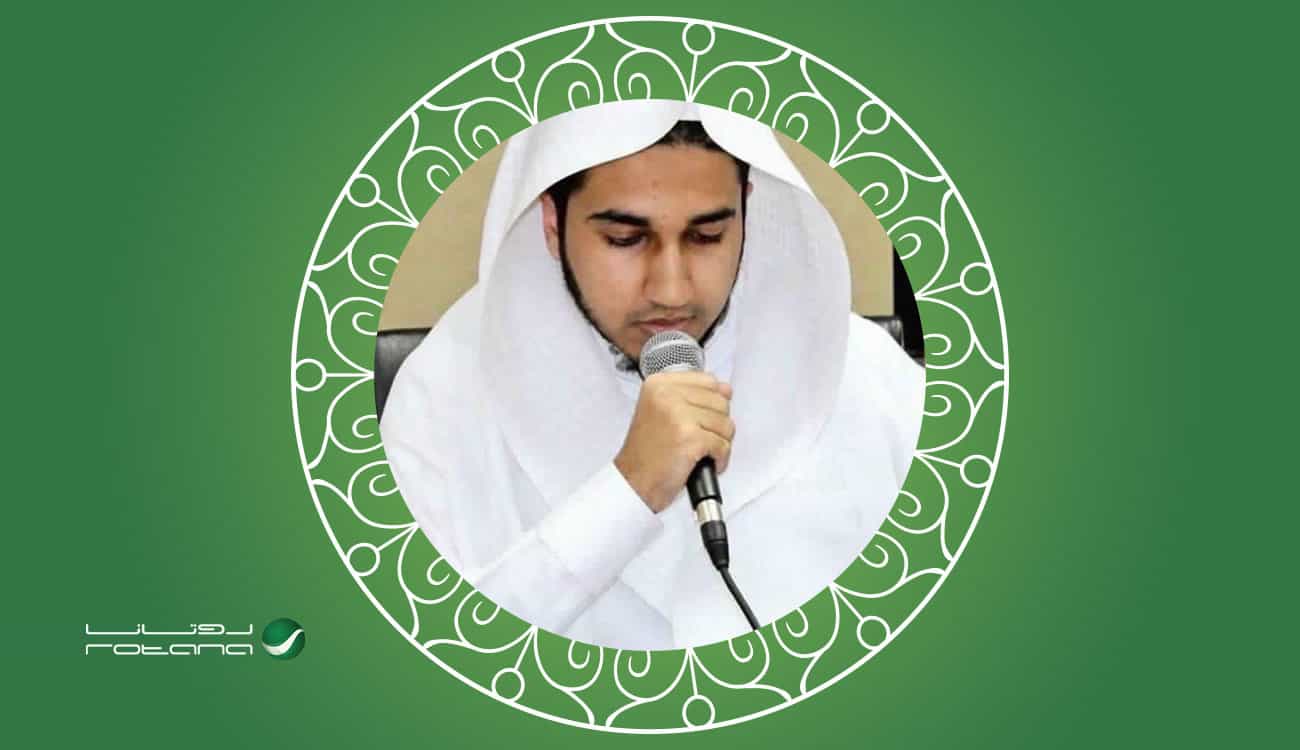 سعودي يهدي فوزه بالمركز الأول عالميا بمسابقة القرآن الكريم لخادم الحرمين الشريفين