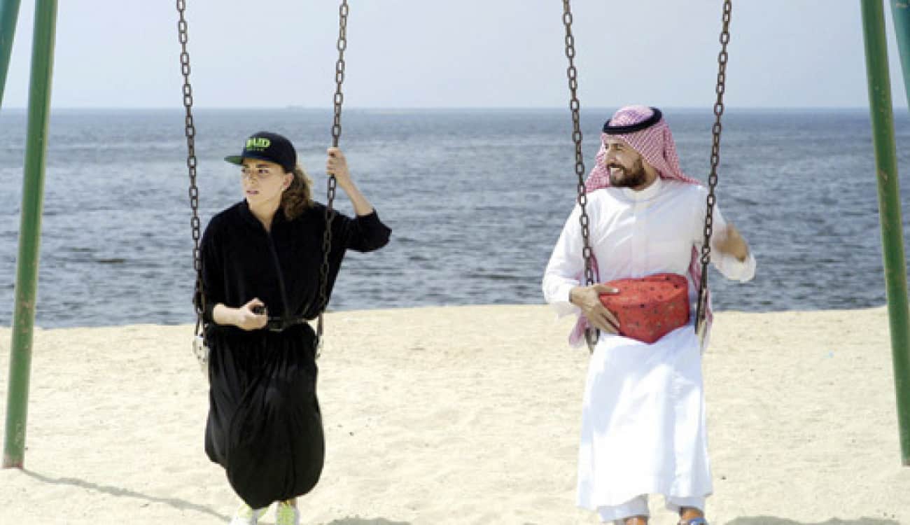 الفيلم السعودي «بركة يقابل بركة» على NETFLIX