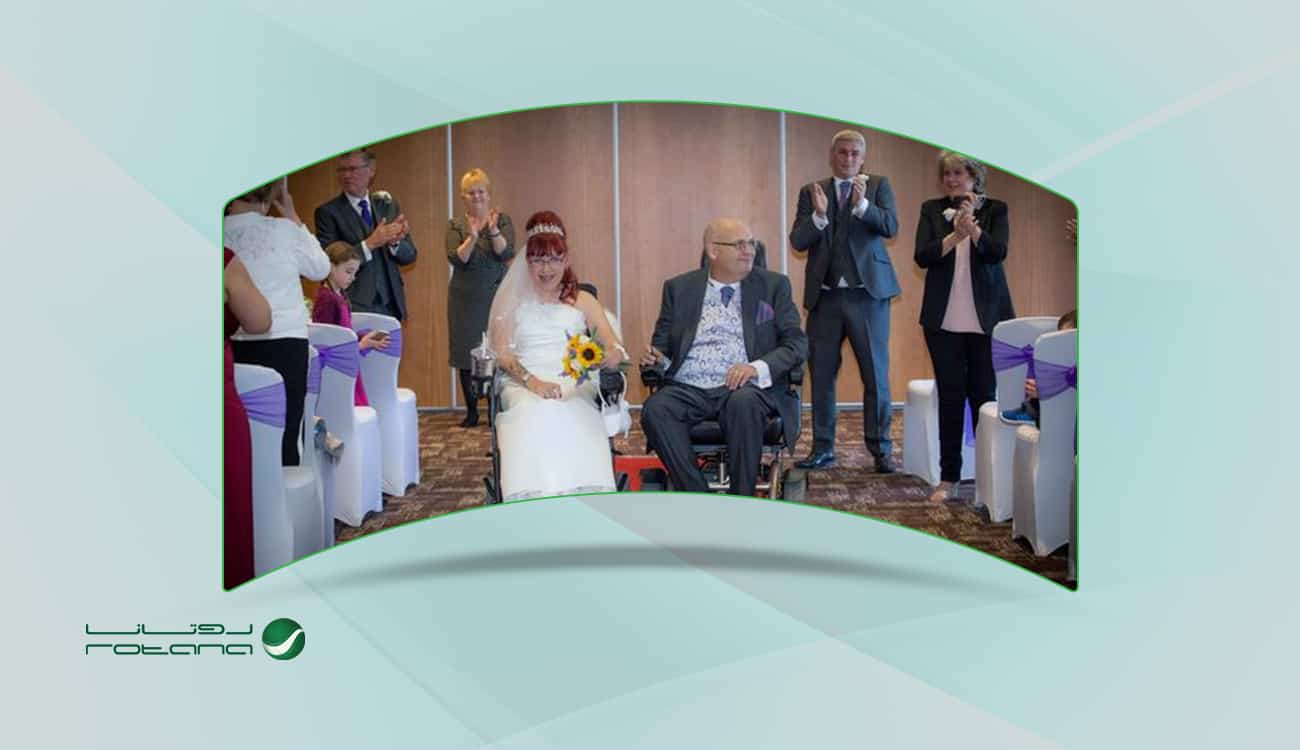 حفل زفاف مؤثر لعروسين على كرسي متحرك