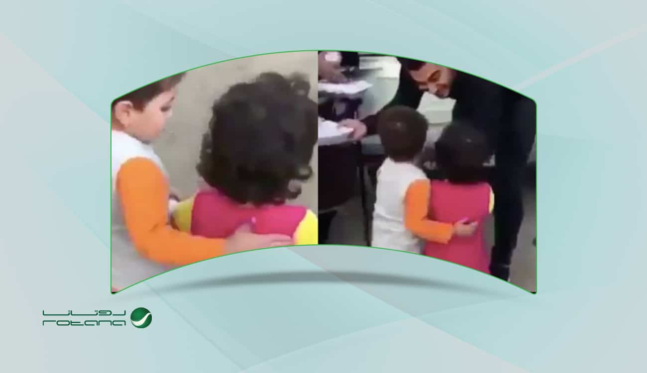 فيديو مؤثر لطفل عراقي يطعم صديقته بعد الزلزال